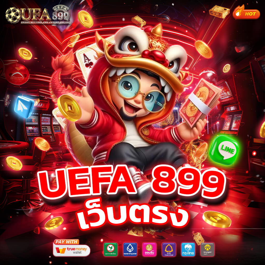 มหาเศรษฐี777สล็อต ทีเด็ดการพนันออนไลน์ ทำเงินง่าย ได้เงินจริง