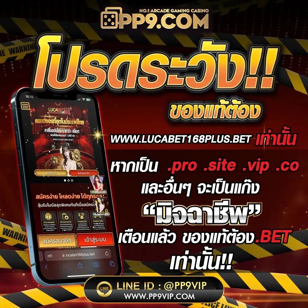 slot เปิดใหม่ เว็บAPIแท้ เกมสล็อตชั้นนำ ฝากถอนวอเลท ไม่เด้งหลุด